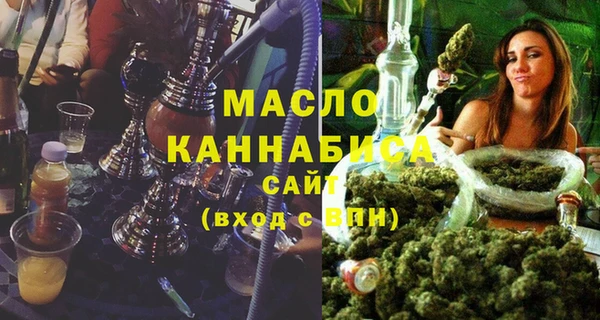 хмурый Лиски