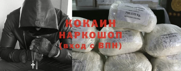 гидропоника Магадан