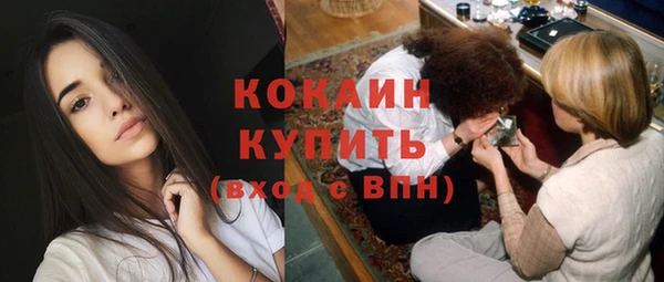 метадон Майский