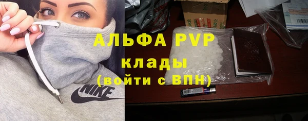 MDMA Premium VHQ Липки