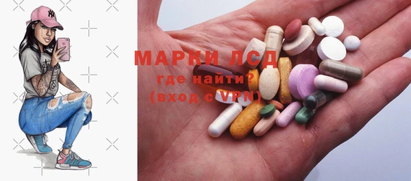 MDMA Premium VHQ Липки