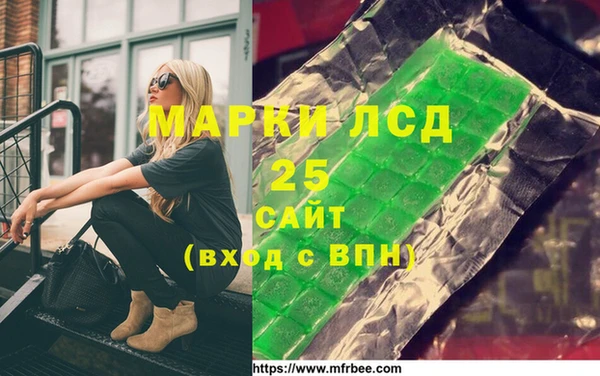 кокаин перу Лихославль