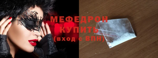 гидропоника Магадан