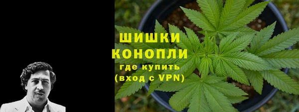 MDMA Premium VHQ Липки