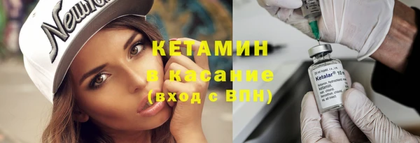 гидропоника Магадан