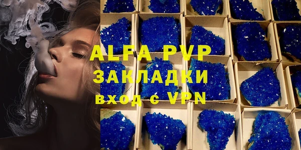 MDMA Premium VHQ Липки