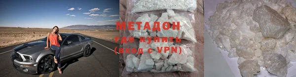 хмурый Лиски