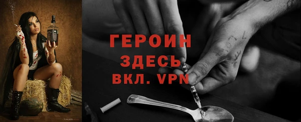 гидропоника Магадан