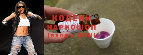 гидропоника Магадан