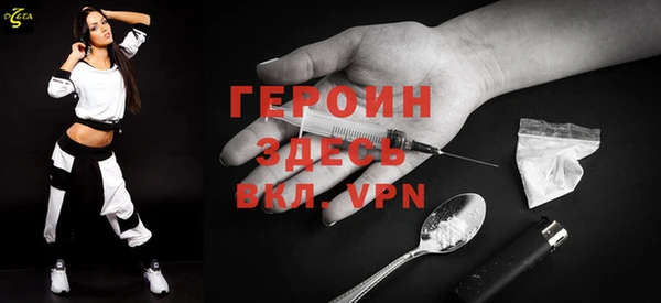 гидропоника Ессентукская