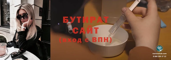 кокаин перу Лихославль