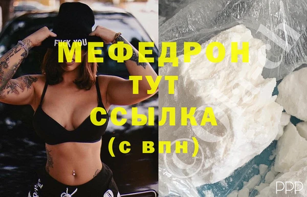 гидропоника Магадан