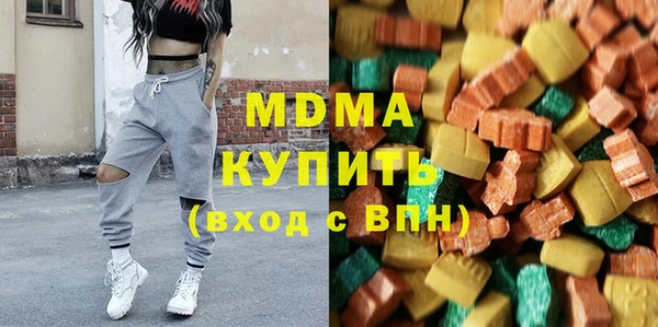 хмурый Лиски