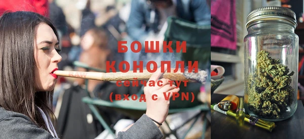 кокаин перу Лихославль