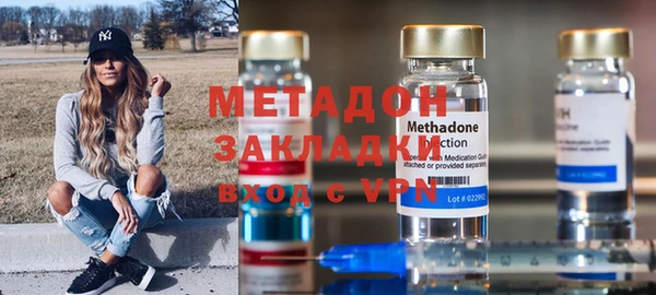 хмурый Лиски