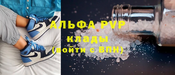 MDMA Premium VHQ Липки