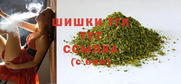 гидропоника Магадан