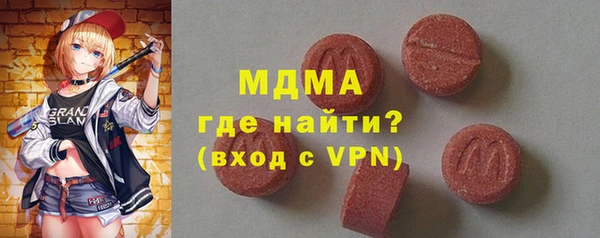 хмурый Лиски