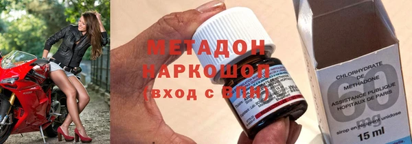 кокаин перу Лихославль