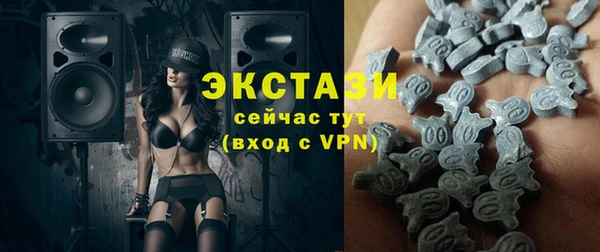 MDMA Premium VHQ Липки