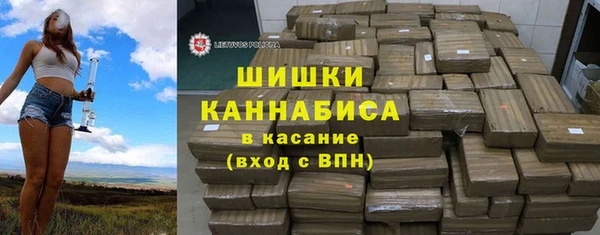 MDMA Premium VHQ Липки