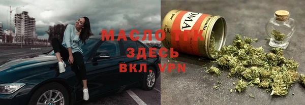 гидропоника Магадан